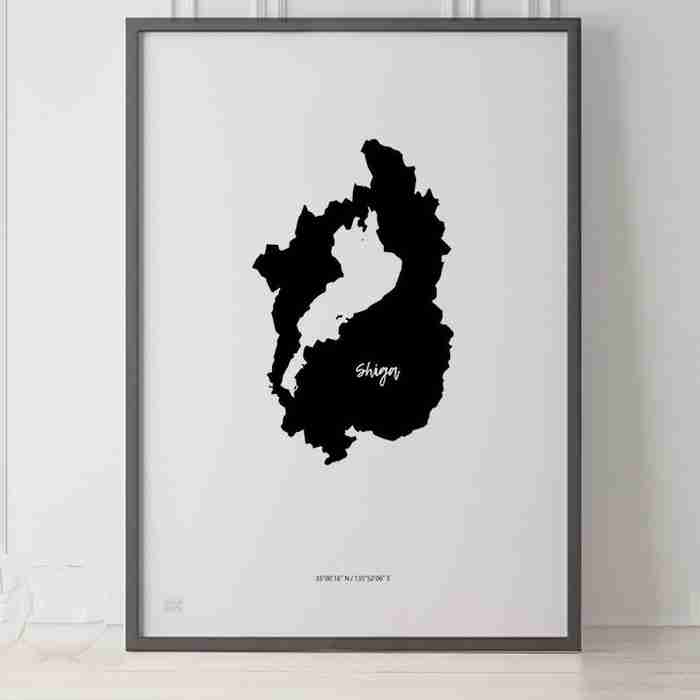 JAPAN MAP POSTER 滋賀 地図 都道府県 ポスター 北欧 おしゃれ インテリア アートパネル モノクロ モノトーン 白黒 モダン シンプル フレーム付き A0 A1 B1 A2 B2 A3 B3