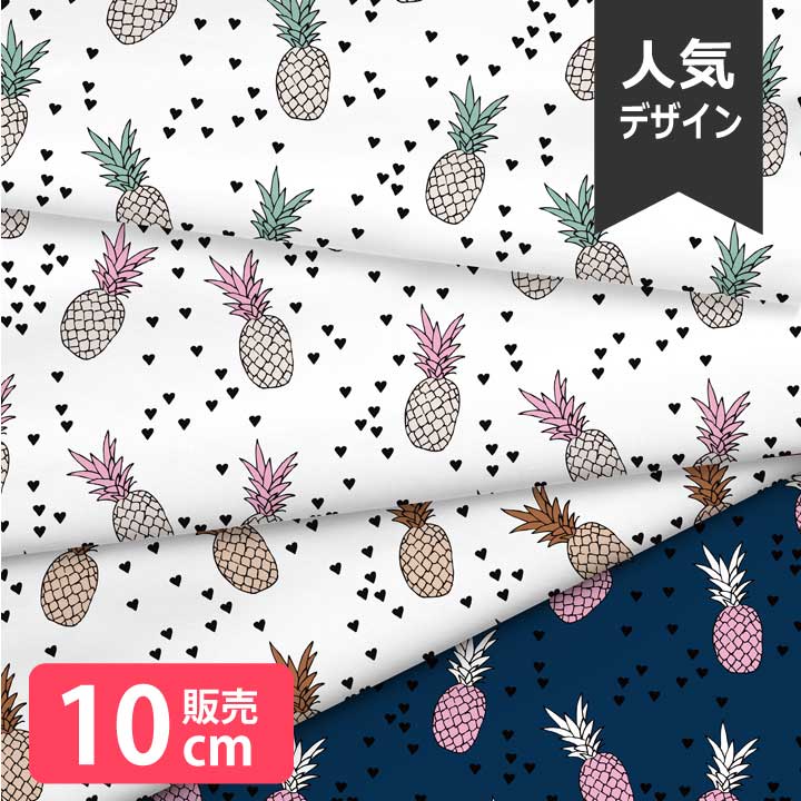 �ι��1m�ʾ������̵�������� �̲��� �� �������� �̲� ��ޯ�� �ե롼�� �ѥ��ʥåץ� �ϡ��� ����