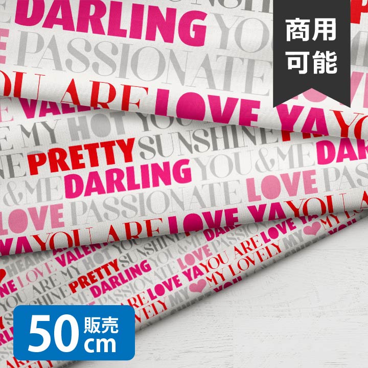 ι1mʾ̵Valentine/LSS   ե٥å ̲  ޯ  ˤλ λ 襤 GOOD ...
