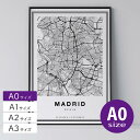 【50%OFF!】ポスター 北欧 おしゃれ インテリア A0 - City Maps Madrid - マドリード アート 地図 都市 インテリア モノクロ モノトーン 白黒 モダン シンプル