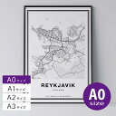 CityMaps-Reykjavik-A0 size (841×1189mm)選べるサイズは全部で7種類ポスターサイズをお好みでお選びいただけます。さらに国内では珍しいA0サイズをご用意。長辺が1mを超えるサイズです。A判サイズとB判サイズの2種類からも選べるため お手持ちのフレームにあわせてご購入いただけます。A3サイズB3サイズはこちらA2サイズB2サイズはこちらA1サイズB1サイズはこちらA0サイズはこちら当店が使用している素材は多くのアート作品で使用されているキャンバス紙素材を使用しております。しっとりとした質感に凹凸のある表面になっており、油絵の作品のような高級感が特徴で作品の魅力を最大限に引き出してくれます。 キャンバス紙について詳しく見る&#9654;商品情報アーティストLuka Petricevic素材紙　キャンバス紙サイズA0 size (841×1189mm)通常価格13,200円 (税込)フレームフレーム無しポスターフレーム購入はこちらから&#9654;詳しくはこちらから&#9654;キャンペーンの詳細はこちらから北欧 ポスター 送料無料 ! 楽天 最安値 に 挑戦 ！ 選べる 7 size ！ お手頃 サイズから 大きい サイズまで。アート,海外,北欧, 絵画 , 雑貨 , お洒落 , ブランド , インスタ ( インスタグラム ), sns が好きな方々に 大好評 ！人気デザイナー が 監修 するアートポスターをより 身近 に！【商品について】日本列島 , 日本の各都道府県列島 を モチーフ にした当店オリジナル アートポスターです。デザイン性 を 最大限 に 発揮するため 印刷 生地 は 多く のアート作品に使用される キャンバス 素材 を使用しております。シンプルなデザインを 基調 にしているので, カリモク のようなシンプルな ソファ が 似合う 部屋 から カラフル で モダン な お部屋 にも マッチ し, 男の子 や 女の子 , 女性 や 男性 , 子供 から 大人 まで 性別 や 年齢 を問わず 老若男女 人気です。シンプル で かわいい オシャレ な アートポスター なので 春夏秋冬 問わず オールシーズン 使える 飽きの来ない アイテムです。A0・A1・B1・A2・B2・A3・B3の7 サイズ の中から 選ぶ ことができます。【 使用 例】子供部屋 ( kids room ), 寝室 ( bed room ), リビング ( living ) , 玄関 の 壁ジェニック や 壁掛け 用の インテリア としてや 模様替え , イメチェン ( イメージチェンジ ) , 気分転換 の際に 部屋 や 空間 スペース の コーディネート に 色 添える ワンポイント アイテム としてだけではなく, 保育園 , 幼稚園 , 小学校 , 中学校 , 高校 , 大学 , 公民館 の 備品 としてや オフィス , 事務所 , 応接室 , 会議室 , 工場 , 病院 の インテリア に ぴったり です。【 ギフト や プレゼント として下記 シーン に 最適 !】不要不急 の 外出自粛 で 在宅時間 が 増える 中, 友達 , 家族 , 彼氏 , 彼女 , 恋人 等の 大切な人 への 御礼 ( お礼 ), 御祝い グッズ や ちょっとした 贈り物 として GOOD 。引っ越し ( 引越し祝い / 引越し祝 / 引っ越し祝い / 引っ越し祝 ), 結婚 ( 結婚祝い / 結婚祝 ), 新築 ( 新築祝い / 新築祝 ), 誕生日 ( 誕生日祝い / 誕生日祝 ), 出産 ( 出産祝い / 出産祝 ), 入園 ( 入園祝い / 入園祝 ), 卒園 ( 卒園祝い / 卒園祝 ), 入学 ( 入園祝い / 入園祝 ), 卒業 ( 卒業祝い / 卒業祝 ), 成人 ( 成人祝い / 成人祝 ), 開業 ( 開業祝い / 開業祝 ), 開店 ( 開店祝い / 開店祝 ), 還暦 ( 還暦祝い / 還暦祝 ), 米寿 ( 米寿祝い / 米寿祝 ), 白寿 ( 白寿祝い / 白寿祝 ) 金婚式 , 銀婚式 等の 各種 お祝い にも 大変 喜ばれる でしょう。また, 自分 への 新生活 インテリア コーディネート や アレンジ にどうぞ！当店では ランキング 上位 商品,人気 商品,お 安い リーズナブル な 商品 も 多く 取り揃えて おります！【 デザインバリエーション 】デザイナー の 独創的 な視点で 作られた 作品 は, 鮮やか ( あざやか ), 美しい , 印象的 , エレガンス , おしゃれ , オーソドックス , カジュアル , 格好いい ( かっこいい / カッコイイ ), 可愛い , 綺麗 ( きれい / キレイ ), クラシカル , 幻想的 , 爽やか ( さわやか ), シック , スタイリッシュ , 繊細 , ダイナミック , ドラマチック ( 劇的 ), 独特 , ポップ , ユーモア , レトロ 等 多様 な 雰囲気 や 世界観 を 演出 でき ナチュラル な 色合い なので アジアン から 北欧 の雰囲気が好きな方まで 幅広く 愛用 頂いております。デザイン例）アイス ( アイスクリーム ), アイボリー , 青 , 青緑 , 赤 , 赤ずきん , 赤ずきんちゃん , 秋 , アップル , アニマル , アフリカ , 網目 ( アミメ ), 網目模様 , 雨 , アラビア , あらいぐま , アライグマ , アリス , アルファベット ( A , B , C , D , E , F , G , H , I , J , K , L , M , N , O , P , Q , R , S , T , U , V , W , X , Y , Z ), 泡 , & , 家 , ＆ , イエロー , 池 , 遺跡 , 稲妻 , 犬 ( いぬ / イヌ ), イルカ , insect , インディアン , 植木鉢 , 兎 ( うさぎ / ウサギ ), 牛 , 宇宙 , 馬 , 海 , a , 英語 , 英字 , エジプト , 円 , 円形 , 演奏 , 鉛直線 , owl ( 狼 / オオカミ ), お菓子 , 雌 ( オス ), お誕生日 , 男 , オレンジ , 音楽 , 女 , 音符 , 怪獣 , 階段 , 怪物 , 外洋 , cactus , 菓子 , カタツムリ , 楽器 , カップケーキ , カフェ , カブトムシ , カメラ , 雷 , からし色 , ガール , 木 , 黄色 , キウイ , 幾何学 , 記号 , guitar ( ギター ), 狐 ( きつね / キツネ ), キツネザル, きのこ , 着物 , キャラクター , camp ( キャンプ ), 牛乳 , 恐竜 , キリスト , 麒麟 ( きりん / キリン ), 金 , 草 , 孔雀 ( クジャク ), 鯨 ( くじら / クジラ ), 果物 , 靴 , 熊 ( くま / クマ ), 蜘蛛 ( クモ ), cloud ( 雲 / くも ), クリスマス , クリスマスツリー , クリーム色 , グリーン , グレー , 黒 , crocodile ( クロコダイル ), 芸者 , ケーキ , 月齢 , 建造物 , 鯉 , 格子 , コウモリ , 国魚 , 言葉 , 珈琲 ( コーヒー ), コーヒーポット , gorilla ( ゴリラ ), ゴールド , 紺 , 昆虫 , サイン , サーカス , 魚 , 笹 , サソリ , 砂漠 , サーフ , サーフィン , サボテン , サマー , 猿 ( さる / サル ), 三角 , 三角形 , サンシャイン , シェブロン , 鹿 ( しか / シカ ), 四角 , 四角形 自然 , シダ , city ( シティ / シティー ), citymap ( シティマップ / シティーマップ )( アブダビ , アムステルダム , オスロ , コペンハーゲン , サンフランシスコ , シアトル , シカゴ , シドニー , ストックホルム , ダブリン , ドバイ , ニューヨーク , パリ , バルセロナ , ヒューストン , フィレンツェ , プラハ , ベルファスト , ベルリン , ボストン , マドリード , メルボルン , モスクワ , レイキャビク , ロサンゼルス , ローマ , ワシントン , 横浜 ), 自転車 , 島 ( しま ), 縞 , 縞馬 ( しまうま / シマウマ ), 縞模様 , japan ( ジャパン ), japanmap ( ジャパンマップ )( 愛知 , 青森 , 秋田 , 石川 , 茨城 , 岩手 , 愛媛 , 大分 , 大阪 , 岡山 , 沖縄 , 香川 , 鹿児島 , 神奈川 , 岐阜 , 京都 , 熊本 , 群馬 , 高知 , 埼玉 , 佐賀 , 滋賀 , 静岡 , 島根 , 東京 , 千葉 , 徳島 , 栃木 , 鳥取 , 富山 , 長崎 , 長野 , 奈良 , 新潟 , 兵庫 , 広島 , 福井 , 福岡 , 福島 , 北海道 , 三重 , 宮城 , 宮崎 , 山形 , 山口 , 山梨 , 和歌山 ), ジャングル , 十五夜 , 十字 , シューズ , 首都 , 樹木 , 消防車 , 植物 , 女子 , 食器 , 書道 , giraffe ( ジラフ ), 白 , 白熊 ( しろくま / シロクマ ), 白黒 , 人物 , 砂浜 , スイカ , 水牛 , 垂直 , スイーツ , 水平 , 図形 , スター , ステップ , ストライプ , snow , spider , 墨 , 星座 , 精神 , 世界 , 世界地図 , zebra ( ゼブラ ), 線 , 禅 , 像 ( ぞう / ゾウ ), ソフトクリーム , ソルトアンドペッパー , ダイナソー , diamond ( ダイヤ / ダイヤモンド ), 太陽 , 大洋 , 竹 , ターコイズ , タテガミ , 縦線 , 単語 , 男子 , 誕生日 , チェック , 地球 , 地図 , 茶 , 茶色 , チャコール , 抽象 , 抽象画 , 蝶 , 蝶々 , 蝶ネクタイ ( チョウネクタイ ), 長方形 , 月 , ツリー , deer teepee ( ティピー ), ティーポット , 手 , 手長猿 , 掌 , 手の平 , 寺 , 点 , テント , 伝統 , 動物 , 童話 , 都市 , dog , ドット , 都道府県 , 都道府県マップ , 友達 , トライアングル , ドラゴン , トラック , トロピカル , 鳥 , ドレス , トナカイ , 団栗 ( どんぐり / ドングリ ), 夏 , 波 , 波乗り , 虹 , 錦鯉 , 日本 , 日本地図 , 人魚 , ネイチャー , ネイビーブルー , 猫 ( ねこ / ネコ ), 南極 , 南国 , 乗り物 , 葉 , bike ( バイク ), highland cow ( ハイランドカウ ), pinapple ( パイナップル / パイン ), bug , 白鳥 , 白馬 , 迫力 , バースデー , パステルカラー , 蜂 ( はち / ハチ ), 爬虫類 , パック , hat ( ハット ), batmask ( バットマスク ), 葉っぱ , baffalo ( バッファロー ), ハート , 花 ( 花柄 ) , banana ( バナナ ), bananaleaf , bunny , 羽 ( はね ), パープル , 林 , ハリネズミ , 春 , palm tree , バレエ , バレリーナ , バレンタイン , panda ( パンダ ), hand , ピクチャー , beach ( ビーチ ), 百獣の王 , ピンク , フェザー , fox ( ファックス ), forest , 梟 ( ふくろう / フクロウ ), 筆 , ブラウン , ブラシ , plus ( プラス ), プラネット , flamingo ( フラミンゴ ), 深緑 , 冬 , ブラウン , ブラック , プラント , ブルー , ブルドッグ , フルーツ , フラワー , bear , ベージュ , Hedgehog ( ヘッジホッグ ), ペンギン , 母音 , 帽子 , bowtie ( ボウタイ ), whale , 星 , horse ( ホース ), ボストンテリア , 北極 , 北極熊 , ポピー , ホライゾン , ホワイト , 舞子 , 魔女 , 街 , mustard ( マスタード ), マスタードイエロー , マダカスカル , map ( マップ ), 魔法 , 魔法使い , マーメード , 丸 , 三日月 , 水色 , 湖 , 水 , 水玉 , 水鳥 , 満ち欠け , 蜜蜂 ( みつばち / ミツバチ ), 緑 , ミミズク , ミュージック , ミルク , 民族 , mint ( ミント ), ミントグリーン , 虫 , 無地 , 紫 , moon ( ムーン ), 雌 ( メス ), 目 , 目玉 , 毛筆 , モノクロ , 模様 , 森 , monkey ( モンキー ), 紋章 , モンスター , ヤギ , ヤシ , ヤシの木 , 山 , 山形そで章 , 夕焼け , 雪 , ユニコーン , 弓矢 , 容器 , 葉茎 , 妖精 , 洋梨 , 洋服 , ヨーロッパ , line ( ライン ), LOVE ( love ), lion ( ライオン ), 楽園 , raccoon , rabbit ( ラビット ), リーフ , リボン , 竜 , 旅行 , りんご , 類人猿 , レインボー , レッド , ローズ , ローズゴールド , 惑星 , ward ( ワード ), ワードアート , 鰐 ( わに / ワニ ), world ( ワールド ), worldmap ( ワールドマップ ) といった お洒落 で 様々な 北欧 生地 の バリエーション があります。当店では,当店 契約 の 海外デザイナー ・ 海外 アーティスト による アート ポスター ( A0 / a0 ・ A1 / a1 ・ B1 / b1 ・ A2 / a2 ・ B2 / b2 ・ A3 / a3 ・ B3 / b3 ・ A4 / a4 )。 絶景 や 観光地 , 思い出 の 場所 , 家族 や ペット , 大切 な人との 大切な ひと時 を プリント した世界に 一つ だけの フォトポスター や グラフィクポスター , ハンドメイド 好き には 嬉しい 綿 100％ の シーチング ・ キャンバス生地 , 世界 に 1つ だけ の 仕上がり に カスタマイズ できる オリジナル 文字 入れ カレンダー , モノトーン デザインを 基調 とした クッションカバー , 北欧風 デザイン ファブリックパネル , アルミ や 木製 の ポスターフレーム 等 様々 な 商品を取り扱っています。是非,足を運んでご覧になっていただけますと幸いです。 売れ筋 商品も 多数 取り扱っております。