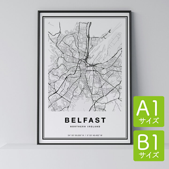 ポスター 北欧 おしゃれ インテリア A1 B1 - City Maps Belfast - ベルファスト アート 地図 都市 インテリア モノクロ モノトーン 白黒 モダン シンプル