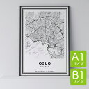 ポスター 北欧 おしゃれ インテリア A1 B1 アートパネル - City Maps Oslo - オスロ アート 地図 都市 モノクロ モノトーン 白黒 モダン シンプル