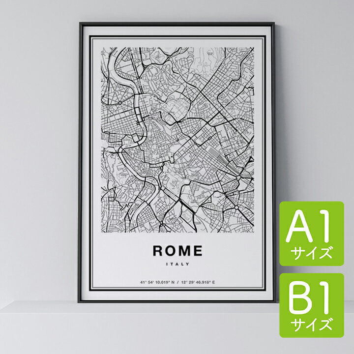 ポスター 北欧 おしゃれ インテリア A1 B1 - City Maps Rome - ローマ アート 地図 都市 インテリア モノクロ モノトーン 白黒 モダン シンプル