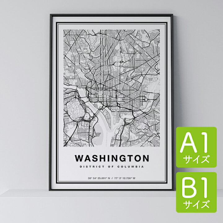 ポスター 北欧 おしゃれ インテリア A1 B1 - City Maps Washington - ワシントン アート 地図 都市 インテリア モノクロ モノトーン 白黒 モダン シンプル