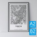 ポスター 北欧 おしゃれ インテリア A2 B2 アートパネル - City Maps Tokyo - 東京 アート地図 都市 モノクロ モノトーン 白黒 モダ...