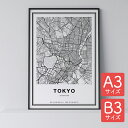 ポスター 北欧 おしゃれ インテリア A3 B3 アートパネル - City Maps Tokyo - 東京 アート地図 都市 モノクロ モノトーン 白黒 モダ...