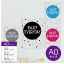 ポスター 北欧 おしゃれ インテリア A0 アート アートパネル 【 ENJOY EVERYDAY 】 英字 スタイリッシュ モダン シンプル