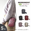 エレガントリア 斜め掛け 軽量 ショルダー バッグ ポーチ フェイクレザーショルダーバッグ メリーメント MERRIMENT ss