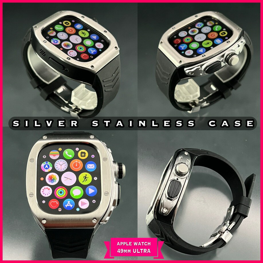 ウルトラ 49mm 動画 アップルウォッチ シルバー ステンレス カスタム ケース ラバーベルト applewatch アップルウォッチ用 プレゼントに