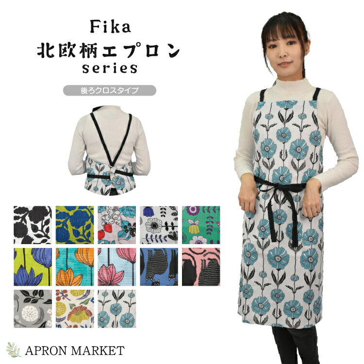 Fika ̲ 󥰥ץ   ե󥺥ҥ å ۡ० ե 襤   ե ץ쥼
