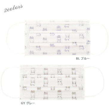 21-2200 くすぐるほっぺ 不織布マスク ねこまるけ柄 小さめサイズ PM2.5 花粉対策 ウイルスカット 三層構造 21年新作 クスグルジャパン 猫グッズ 猫雑貨 Kusuguru Japan 母の日 プレゼント ギフト