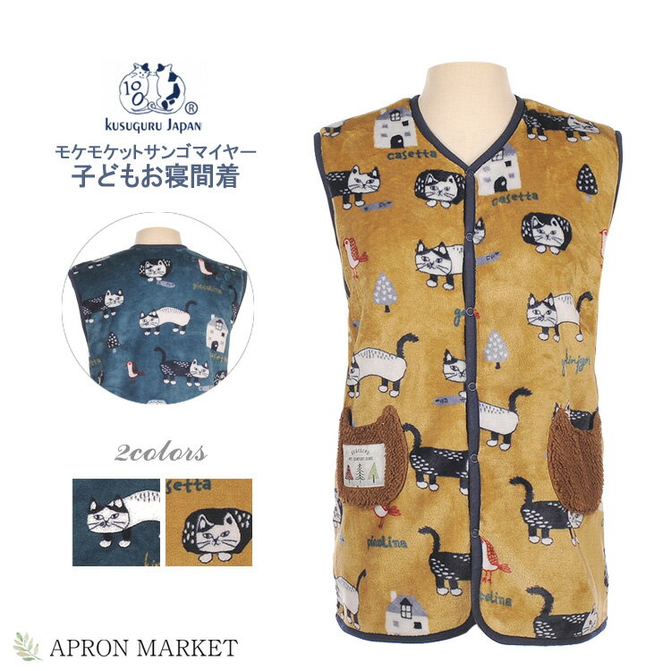 ں߸˸¤21-3195 ⥱⥱å Ҷ ޥ 른ѥ ǭå Kusuguru Japan   ץ쥼 ...