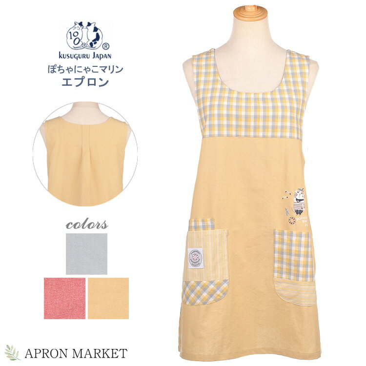 ں߸˸¤22-5065 ݤˤ㤳ޥ դץ 른ѥ ǭå ǭ Kusuguru Japan   ץ쥼 ...