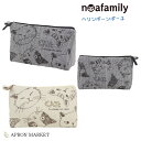 noa family ヘリンボーンポーチ ノアファミリー 猫グッズ 猫雑貨 新生活 母の日 プレゼント ギフト