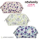 noa family がま口ポーチ ノアファミリー 猫グッズ 猫雑貨 新生活 母の日 プレゼント ギフト