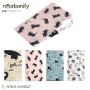 【在庫限り】noa family P529 抗菌マスクケース 2020年秋冬新作 猫雑貨 猫グッズ ノアファミリー