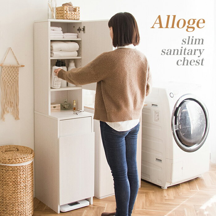 ̵ۥ˥꡼ 35cm  ʥڡ ɥ꡼ Allonge 󥸥 ɥ꡼Ǽ  ...