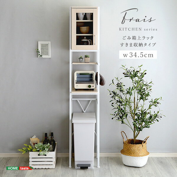 ̵ۿê  ȢǼ ץ  ۥ磻ȥ 35cm åå Ǽ  ̲ƥ Ԥ ...