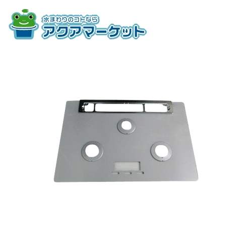 リンナイ 001-1272000 トッププレート[ガラス・アローズホワイト] 送料無料
