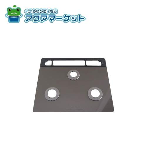 Rakuten - リンナイ 001-1503000 トッププレート[ガラス・ツイードシルバー]※排気口カバー枠：グレー 送料無料