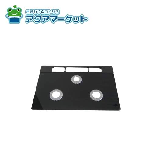 リンナイ 001-1576000 トッププレート 送料無料