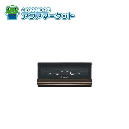 ¨Ȥ륯ݥ桪 ʥ 007-729-000  ̵