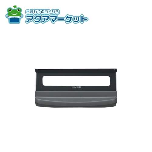 ¨Ȥ륯ݥ桪 ʥ 007-752-000  ̵