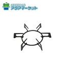 【即使えるクーポン配布中!】 リンナイ 010-373-000 ごとく【大サイズ】 リンナイ製ガス機器部品 キッチン部品 010-373-OOO同等品