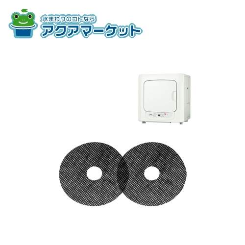 リンナイ　017-0081000　家庭用ガス衣類乾燥機専用交換用 紙フィルター 100枚入り (型番:DPF-100)