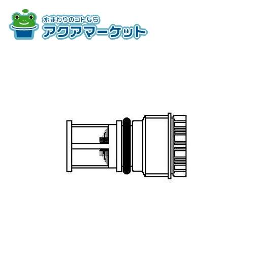 Rakuten - リンナイ　017-0106000　給水水抜栓