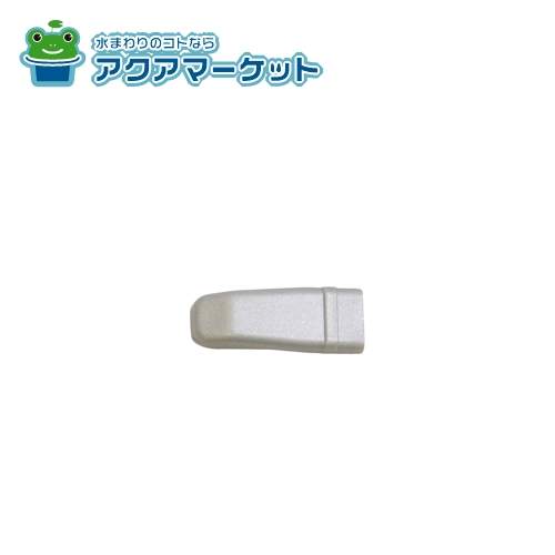 ʥ 021-669-000 ѥĥޥ ʥ å 021-669-OOOƱ