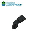 【即使えるクーポン配布中!】 リンナイ 021-713-000 火力調節ツマミ 送料無料