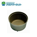 パロマ 部材 027537500 送料無料