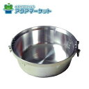 パロマ 部材 028447300 送料無料