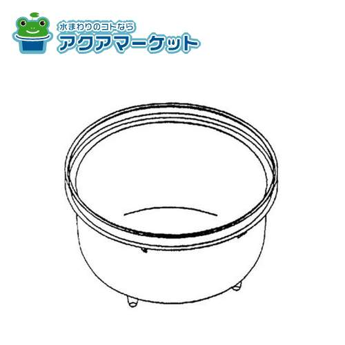 パロマ 部材 029463100 送料無料