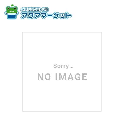 Rakuten - 【即使えるクーポン配布中！】 リンナイ 035-0337000 上ふた 送料無料