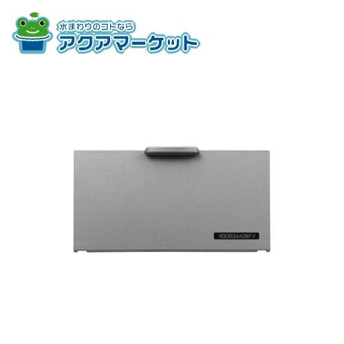 ¨Ȥ륯ݥ桪 ʥ 035-2363000 ӥդ ̵