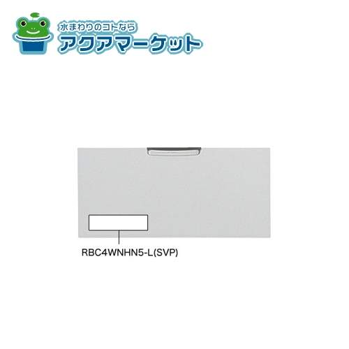 ※こちらの部品は受注生産品です。 ご注文後、21日程で発送となります。 また複数点ご購入の場合は、全ての商品が揃い次第の出荷となりますので、ご了承ください。 電池を入れる部分のふたです。
