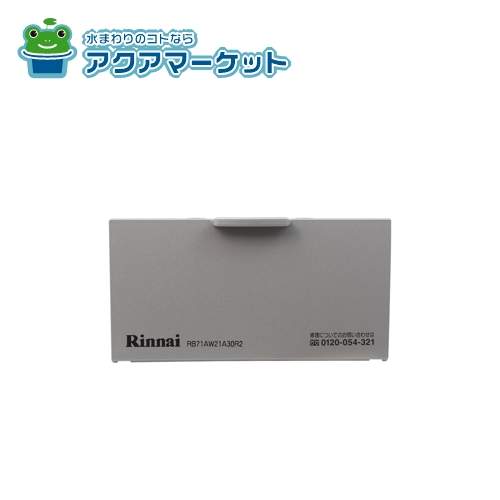 ʥ 035-2664000 ӥդ ̵