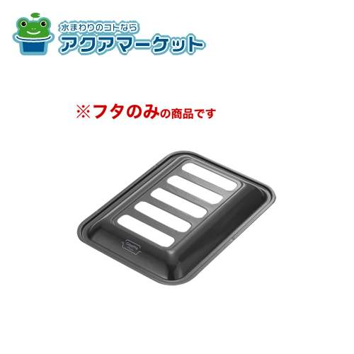 楽天市場】リンナイ ココットプレート rbo-pc91s(カラー 楽天市場】リンナイ ココットプレート rbo-pc91s(カラー