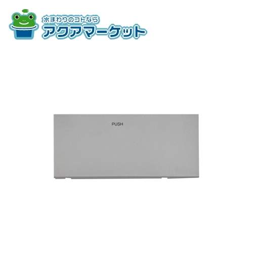 ¨Ȥ륯ݥ桪 ʥ 063-0487000 벼ʱ ̵