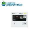 【即使用できるお得なクーポン配布中です!】 ノーリツ リモコン RC-7001M-2 商品コード:0701691 送料無料
