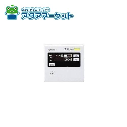 ノーリツ RC-7506M-1 商品コード:0701980　リモコン