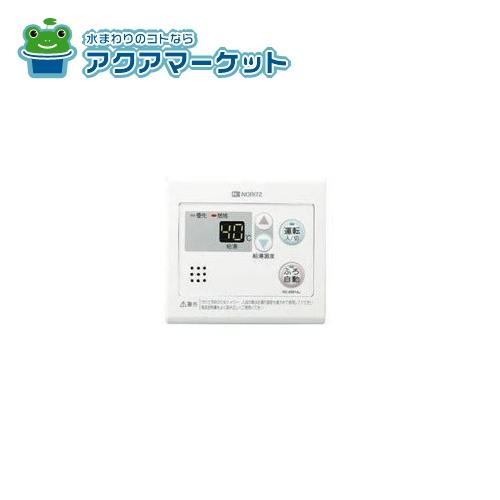 ¨ѤǤ뤪ʥݥǤ Ρ ⥳ RC-8001AJ ʥ:0702965 ̵