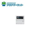 【即使用できるお得なクーポン配布中です!】 ノーリツ リモコン RC-J101M 商品コード:0708186 送料無料