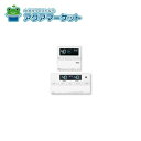 【即使用できるお得なクーポン配布中です!】 ノーリツ リモコン RC-J101Pマルチセット 商品コード:0708368 送料無料