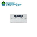 【即使用できるお得なクーポン配布中です!】 ノーリツ リモコン RC-J101SP 商品コード:0708370 送料無料