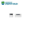 【即使用できるお得なクーポン配布中です!】 ノーリツ リモコン RC-J109マルチセット 商品コード:0708481 送料無料