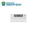 【即使用できるお得なクーポン配布中です!】 ノーリツ リモコン RC-J101S-FCN-TN 商品コード:0709186 送料無料
